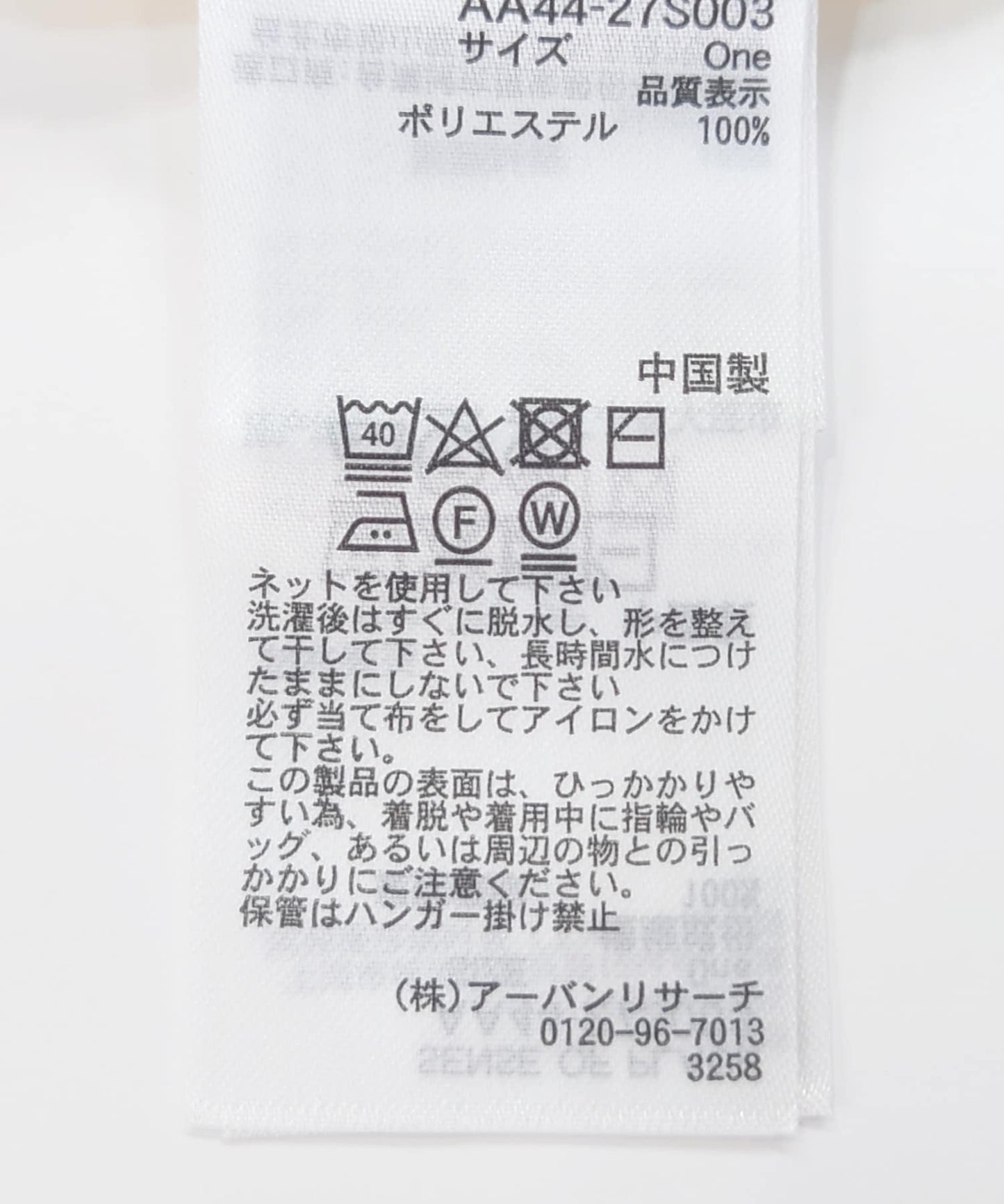 162173604