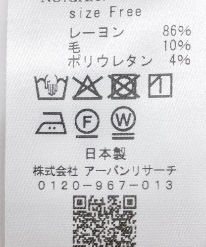 276094058