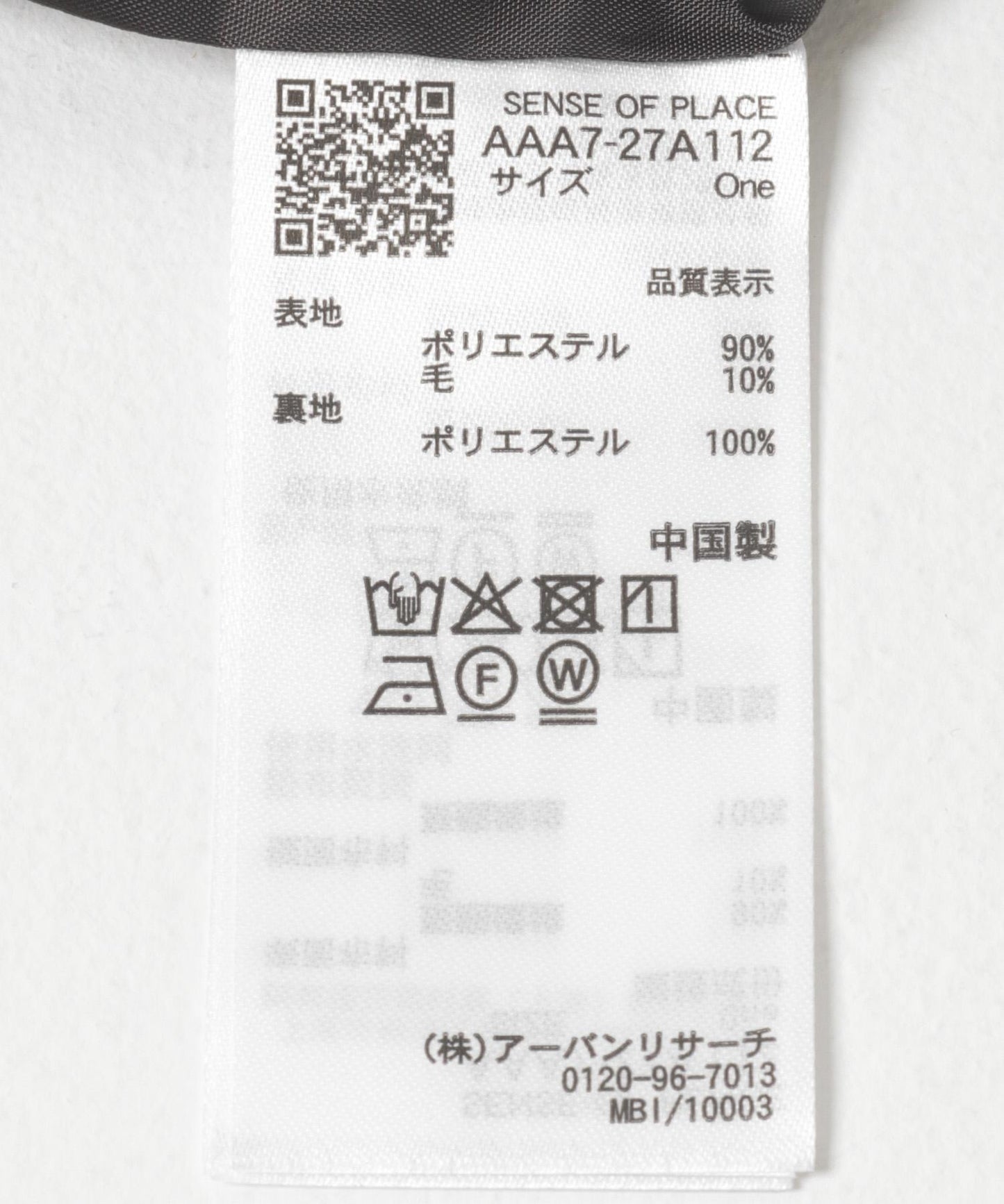 167551602