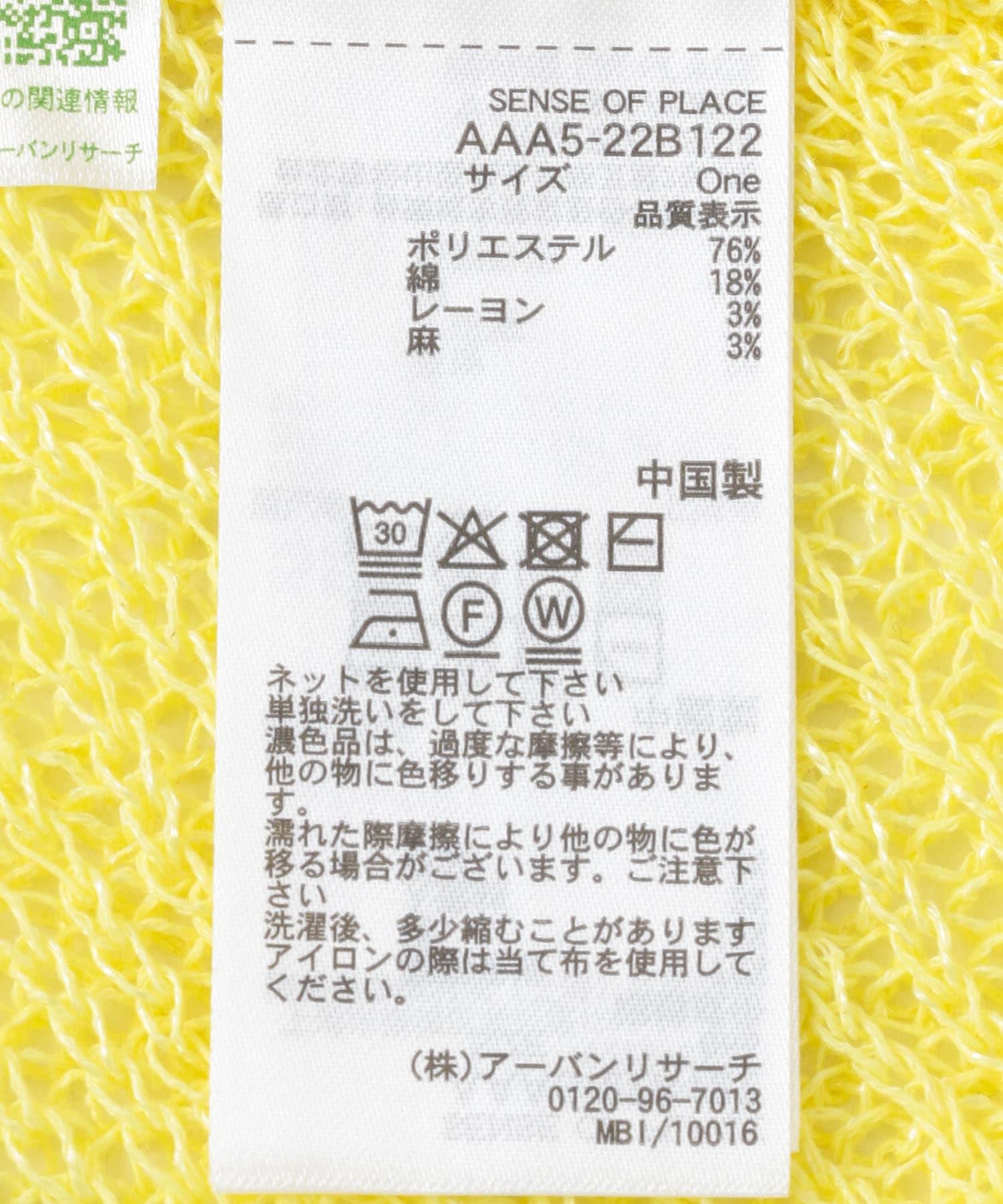 166069631