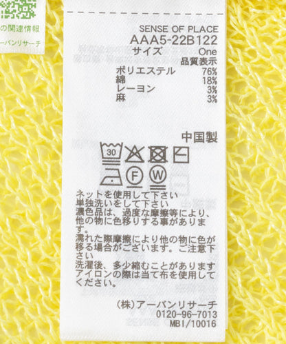 166069631