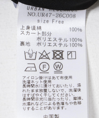 144625661