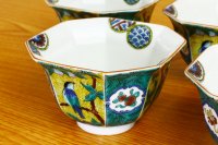 123251298