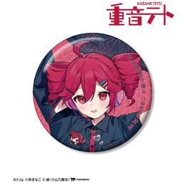角色周邊