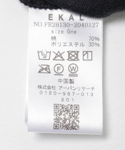 283576480