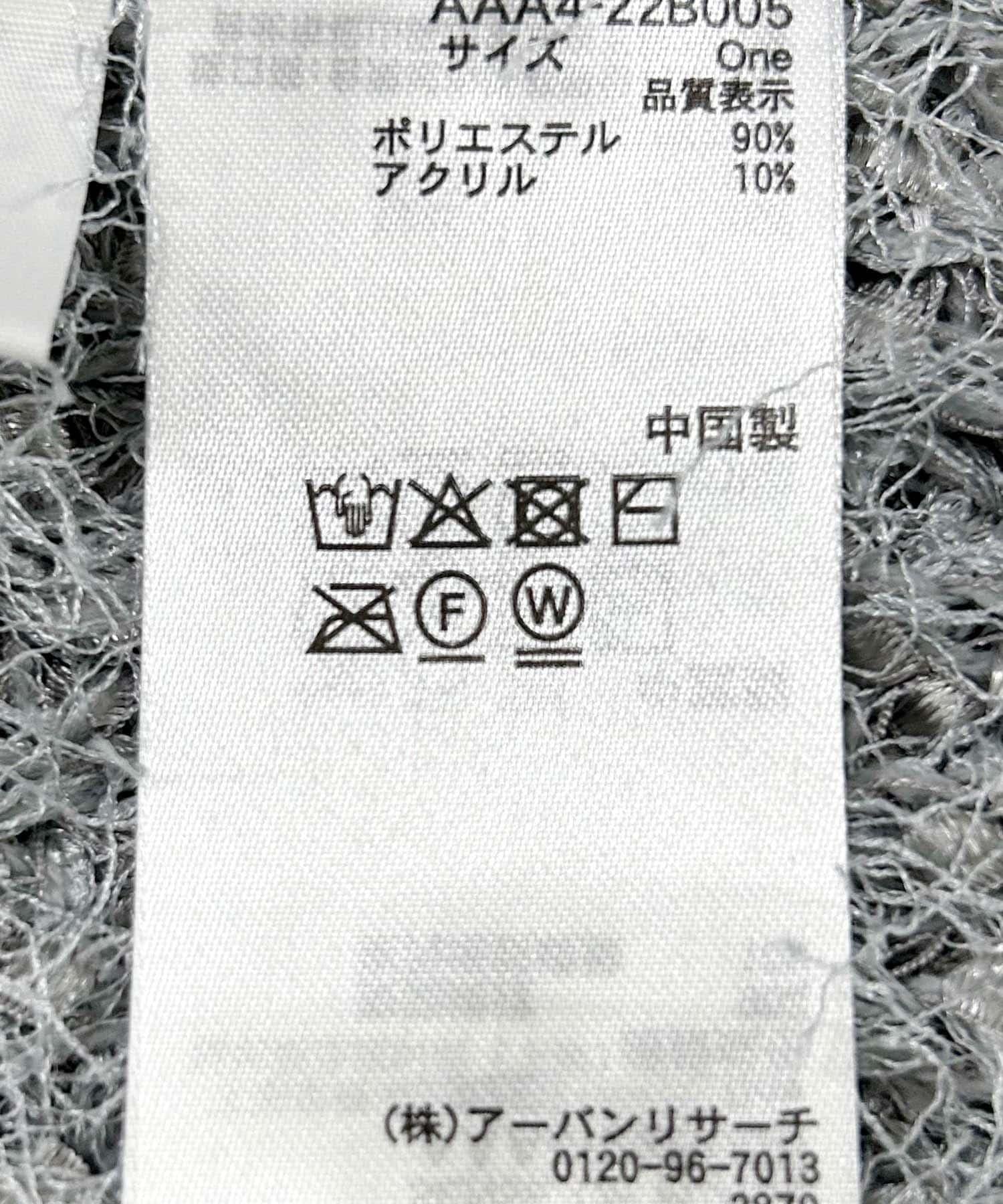 166164906