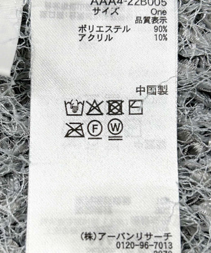 166164906