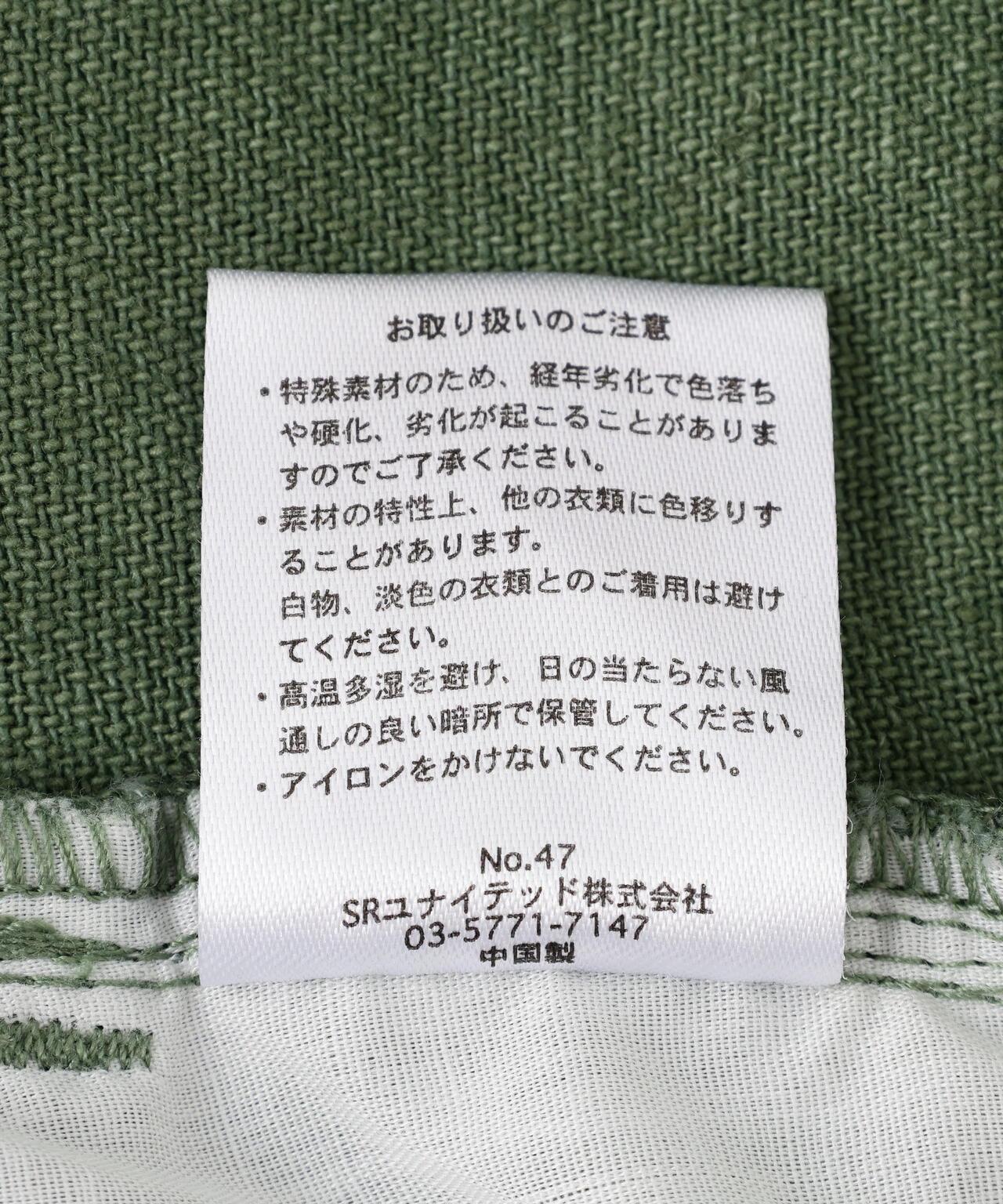 170997189