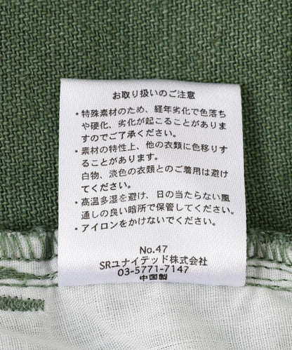 170997189