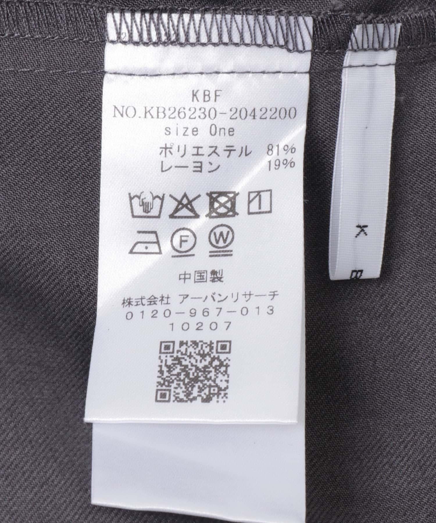 283577509