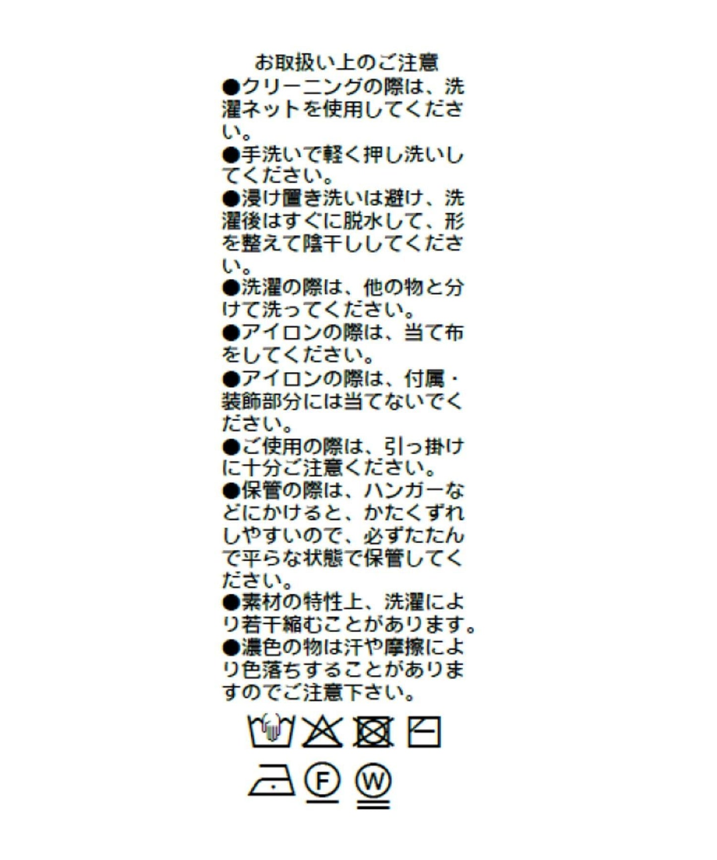 169447566