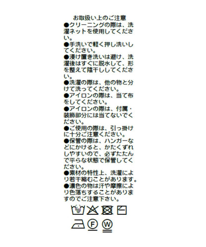 169447566