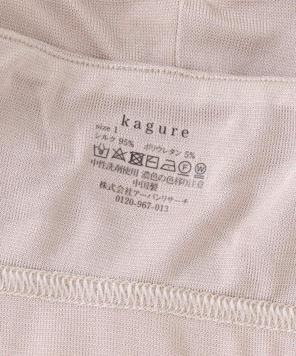 102532863
