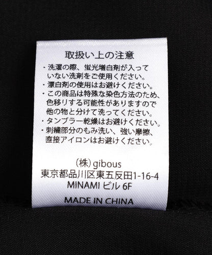 171162969