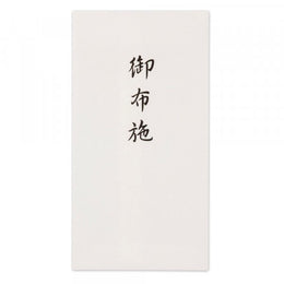 文具
