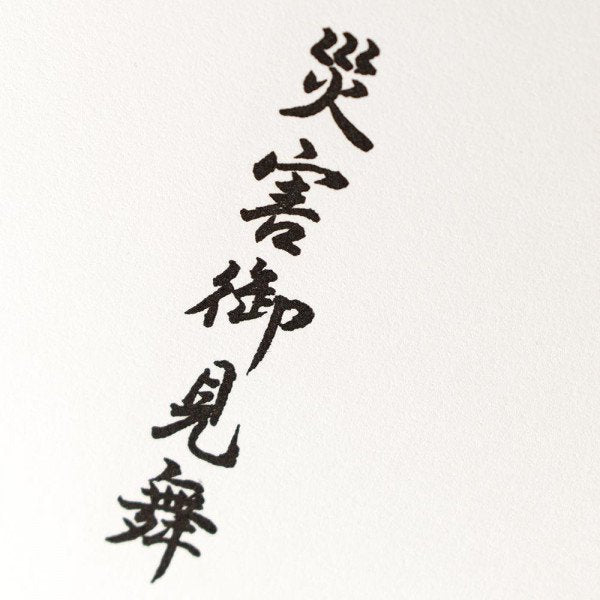 107076333