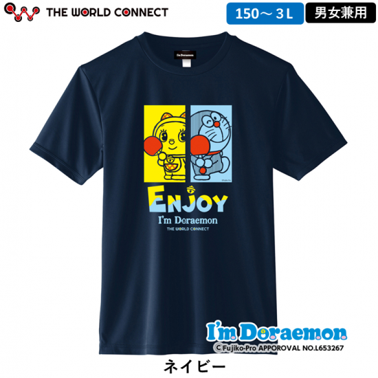 165622729