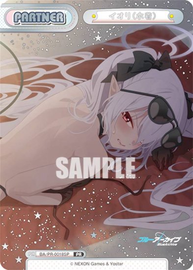 102616456