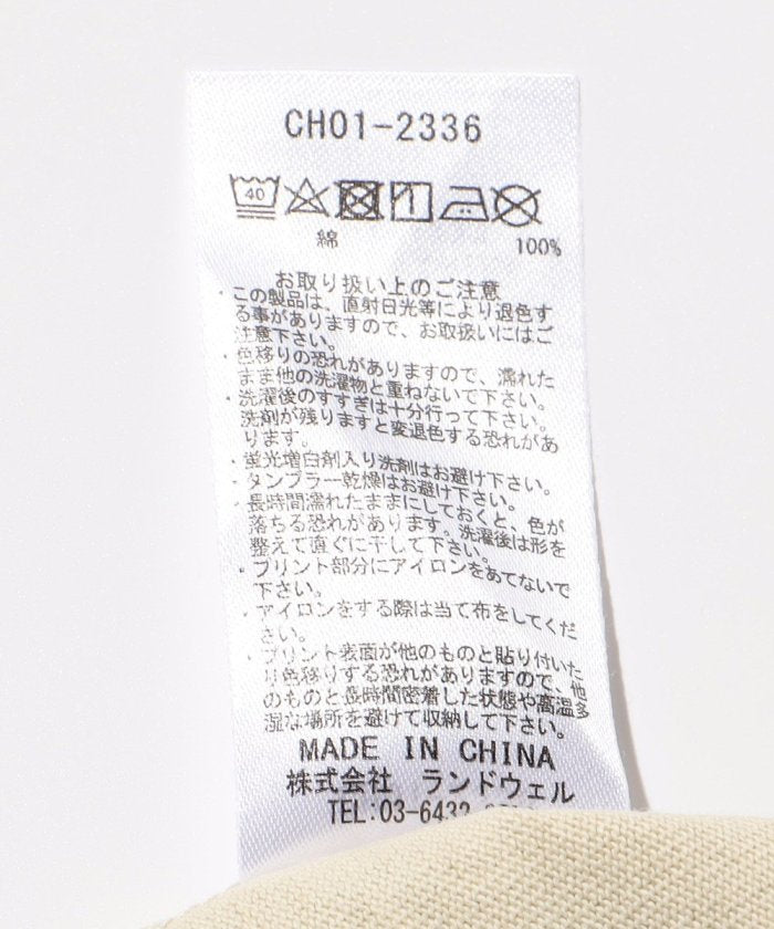 101374860