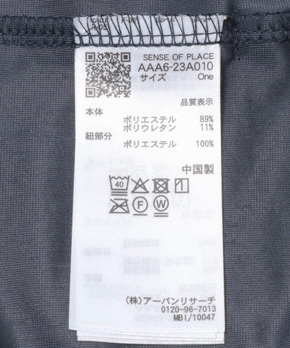 272934671