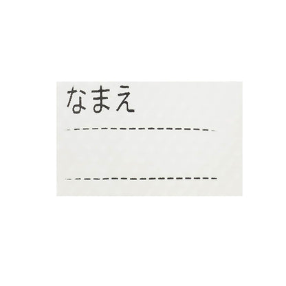 288803751