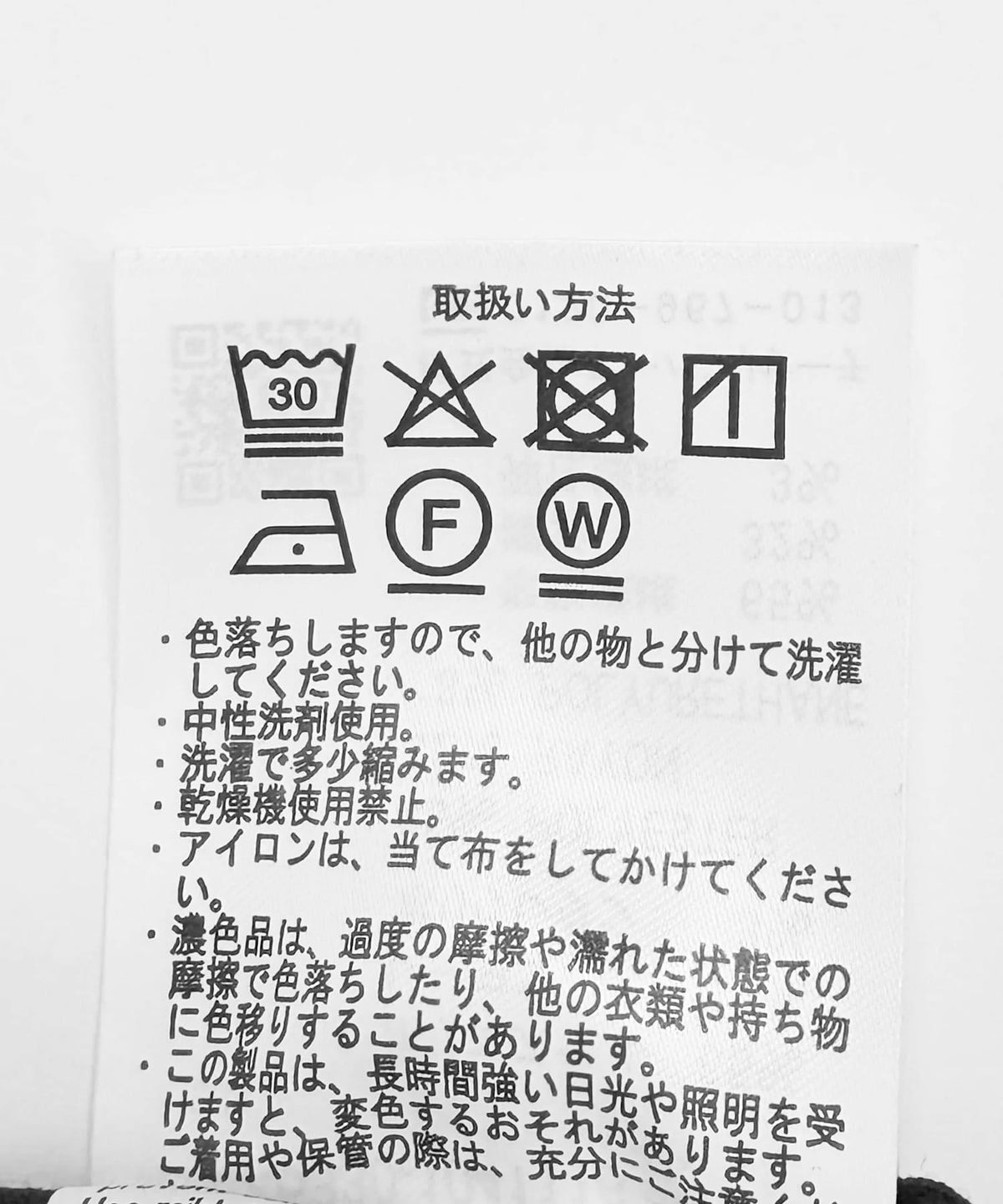 172475292