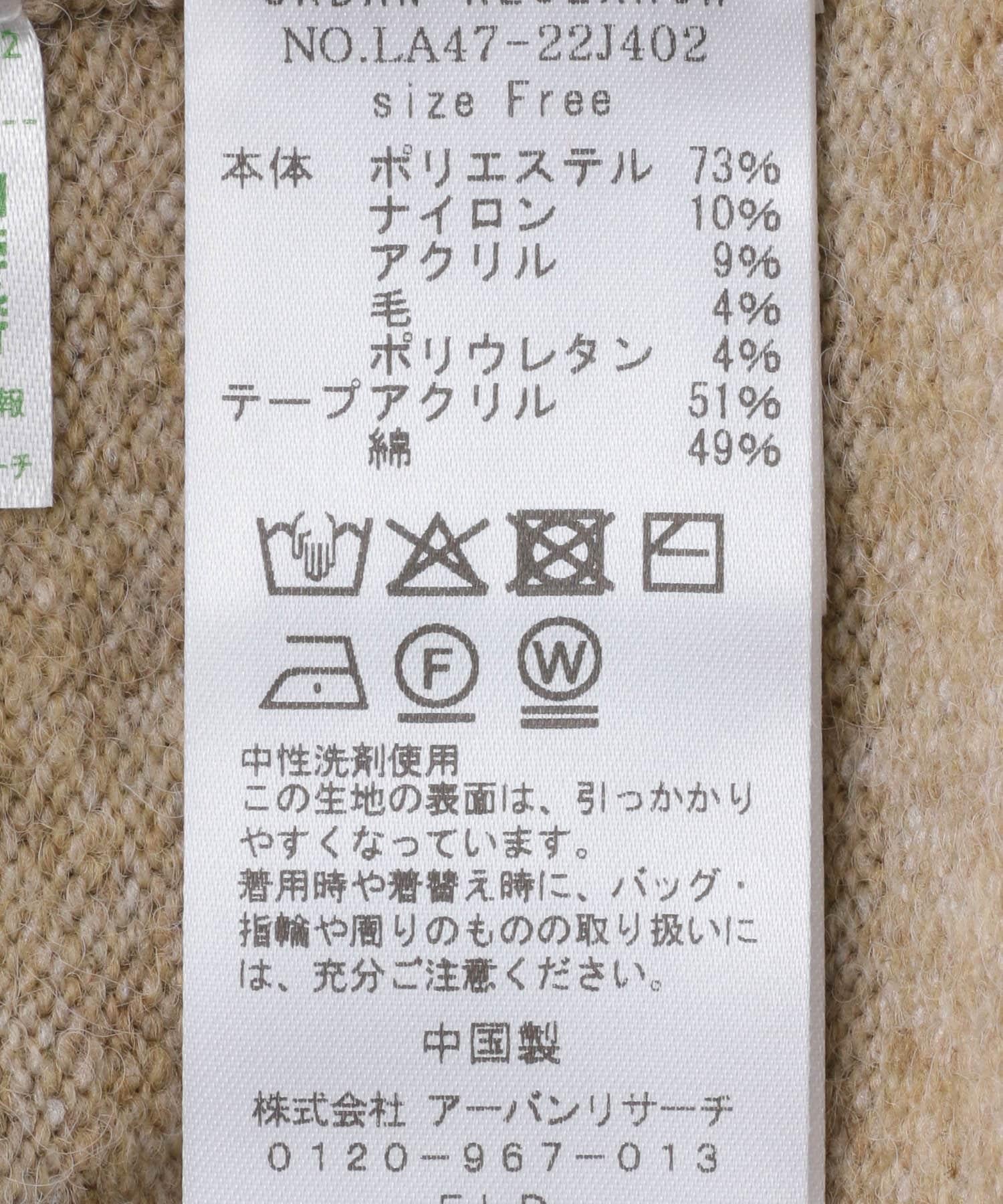 166095094