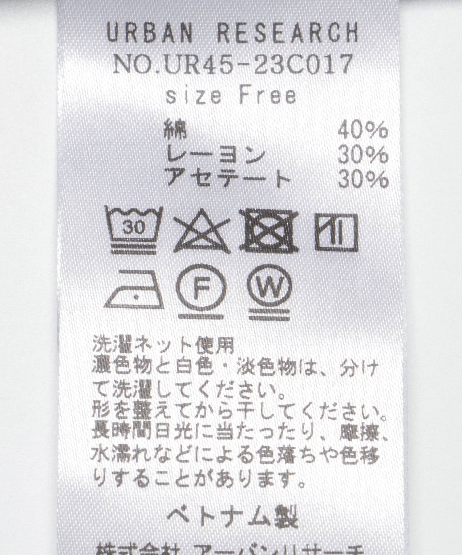120557856