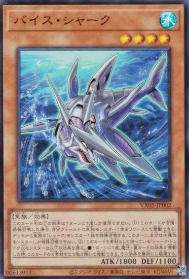 155072143