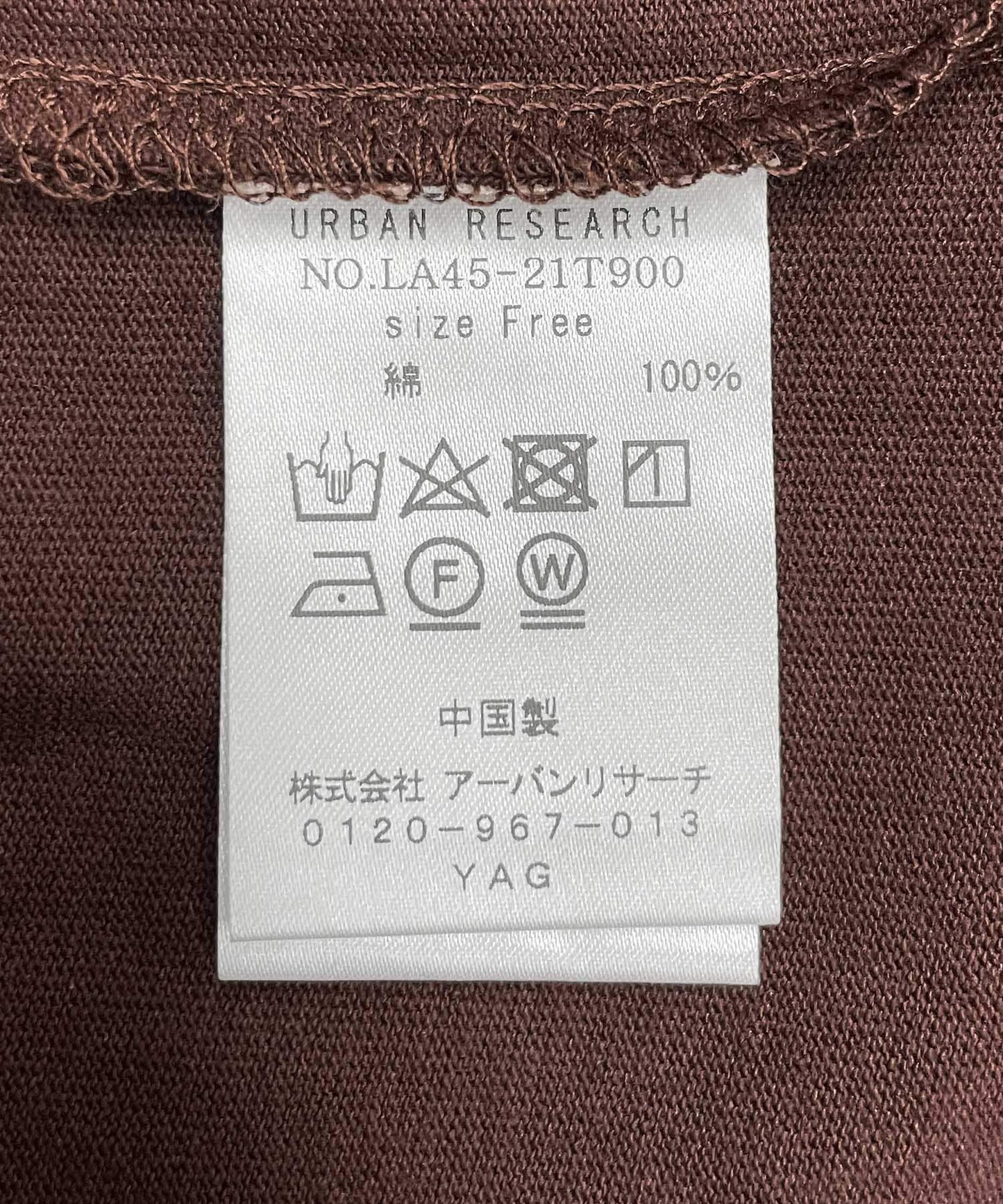 130978423