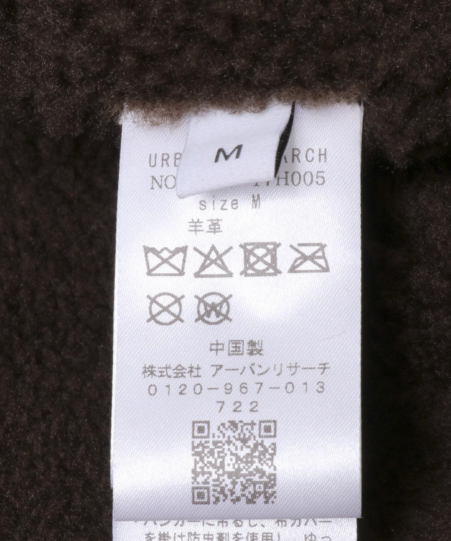 273767112