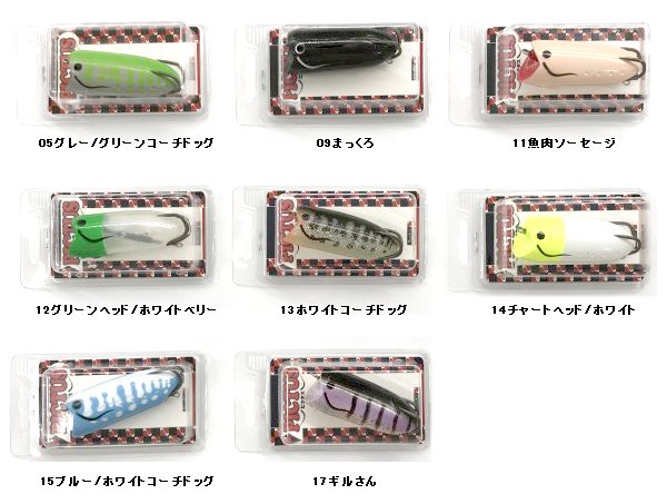 136713751