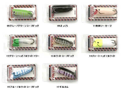 136713751