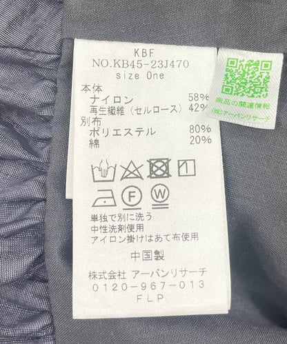 123638179