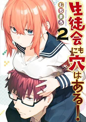 153214047