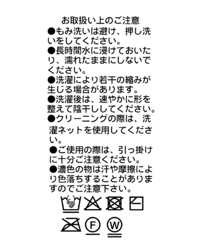 170761375