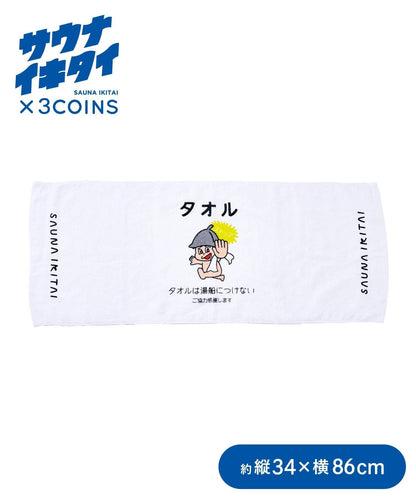 167698998