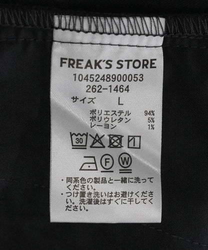 289287179