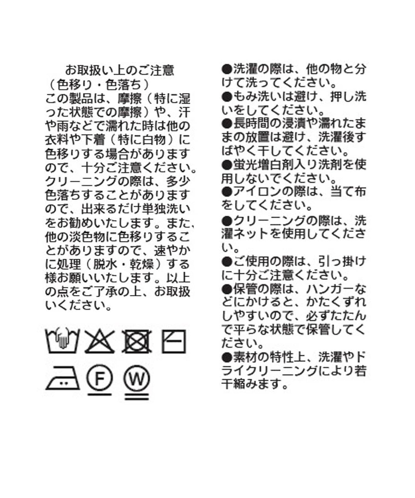 283121471