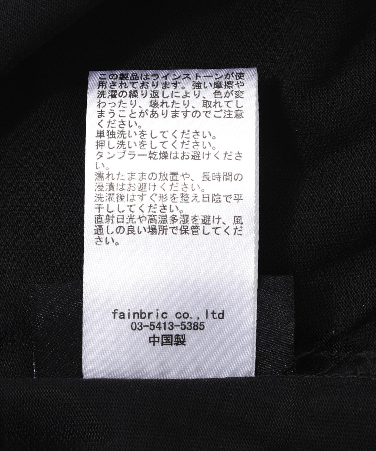 170963811