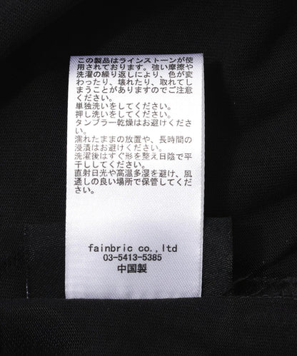 170963811