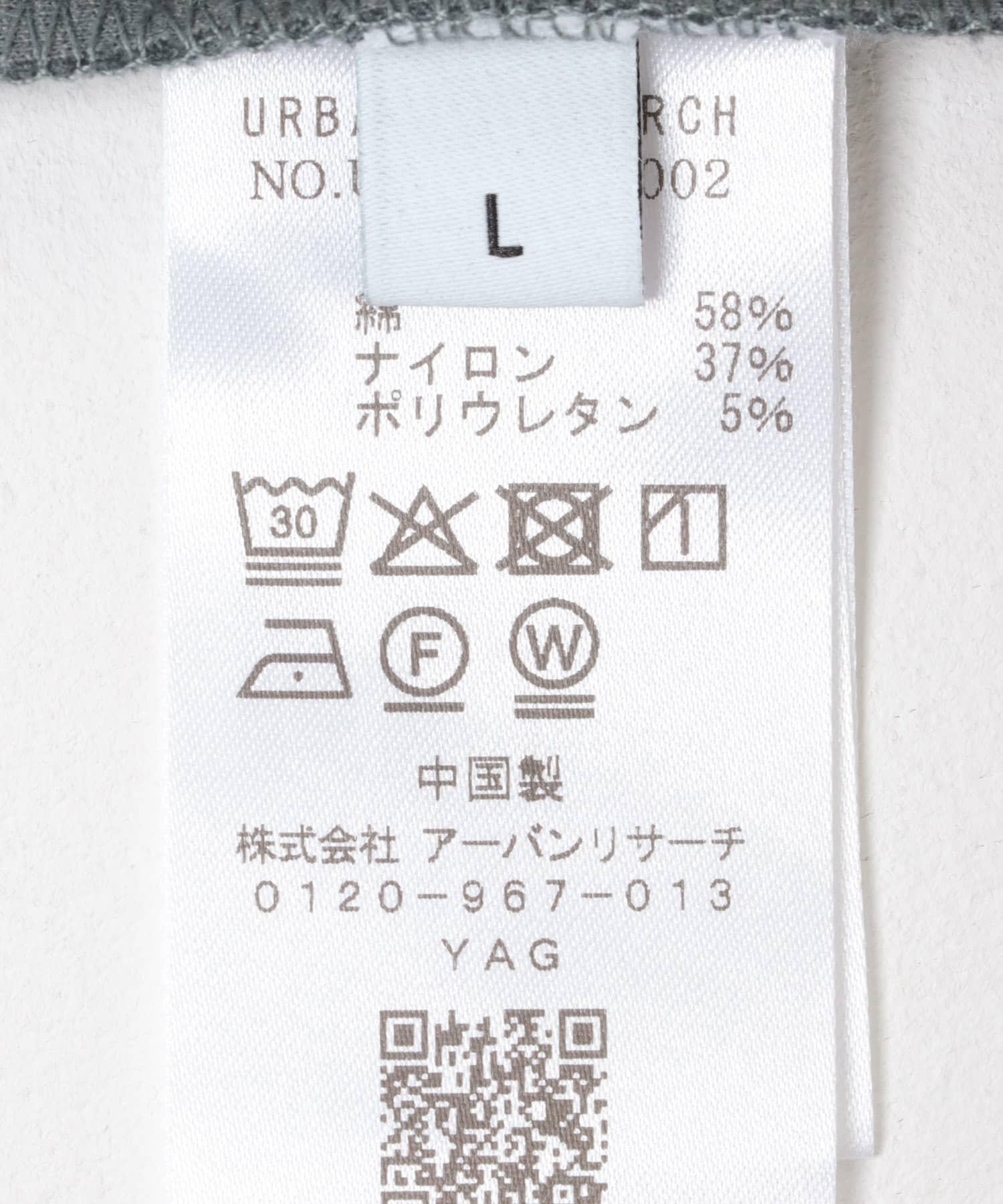 165662136