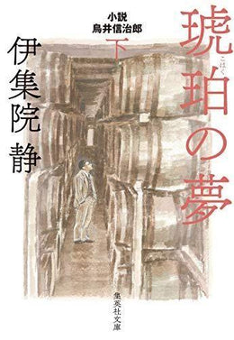 文具