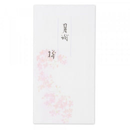 文具
