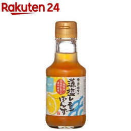 調味料