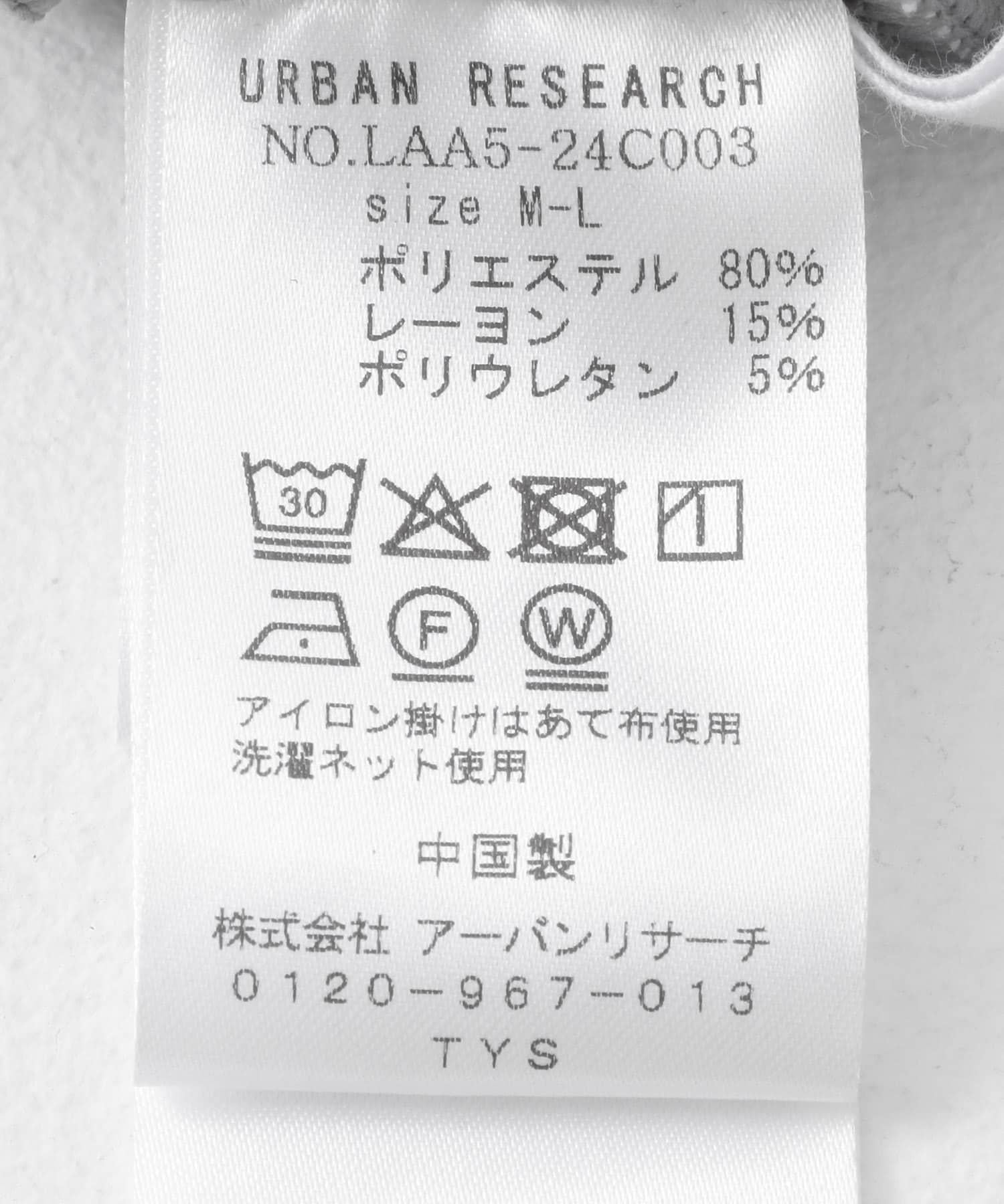166101147
