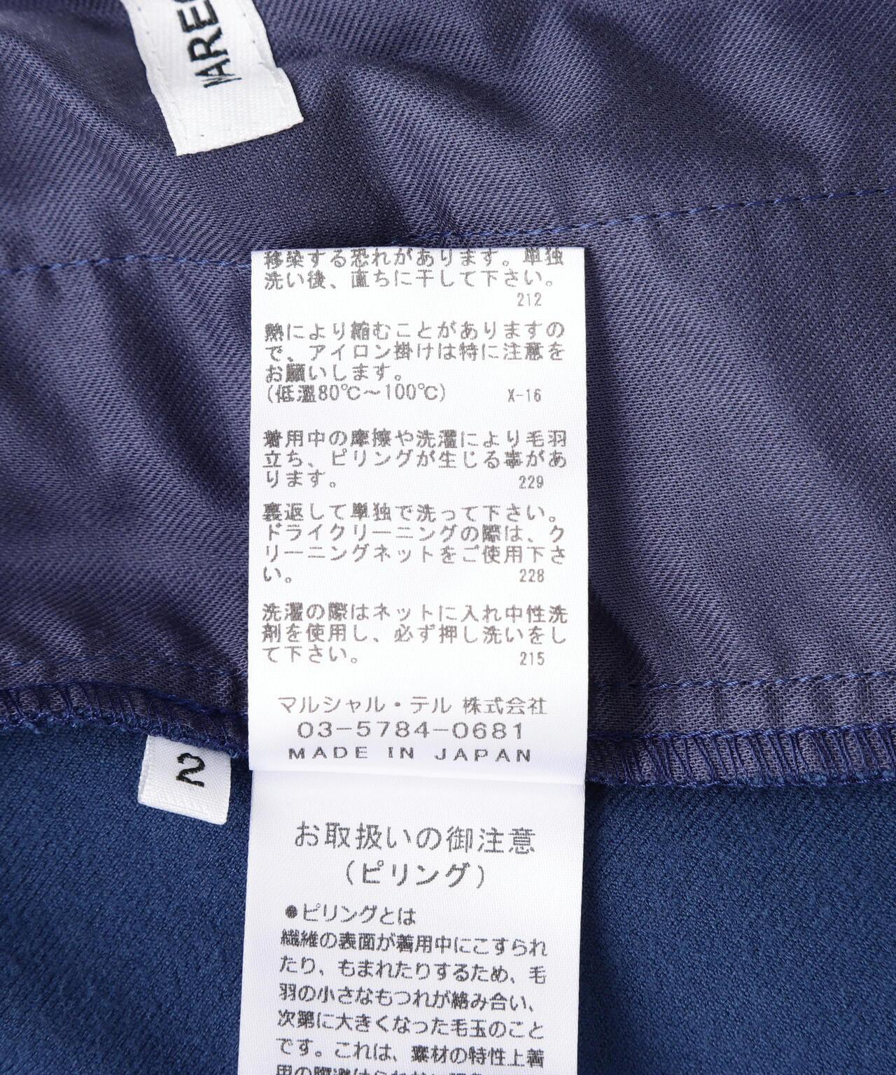 153997988