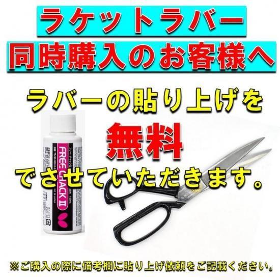 163089013