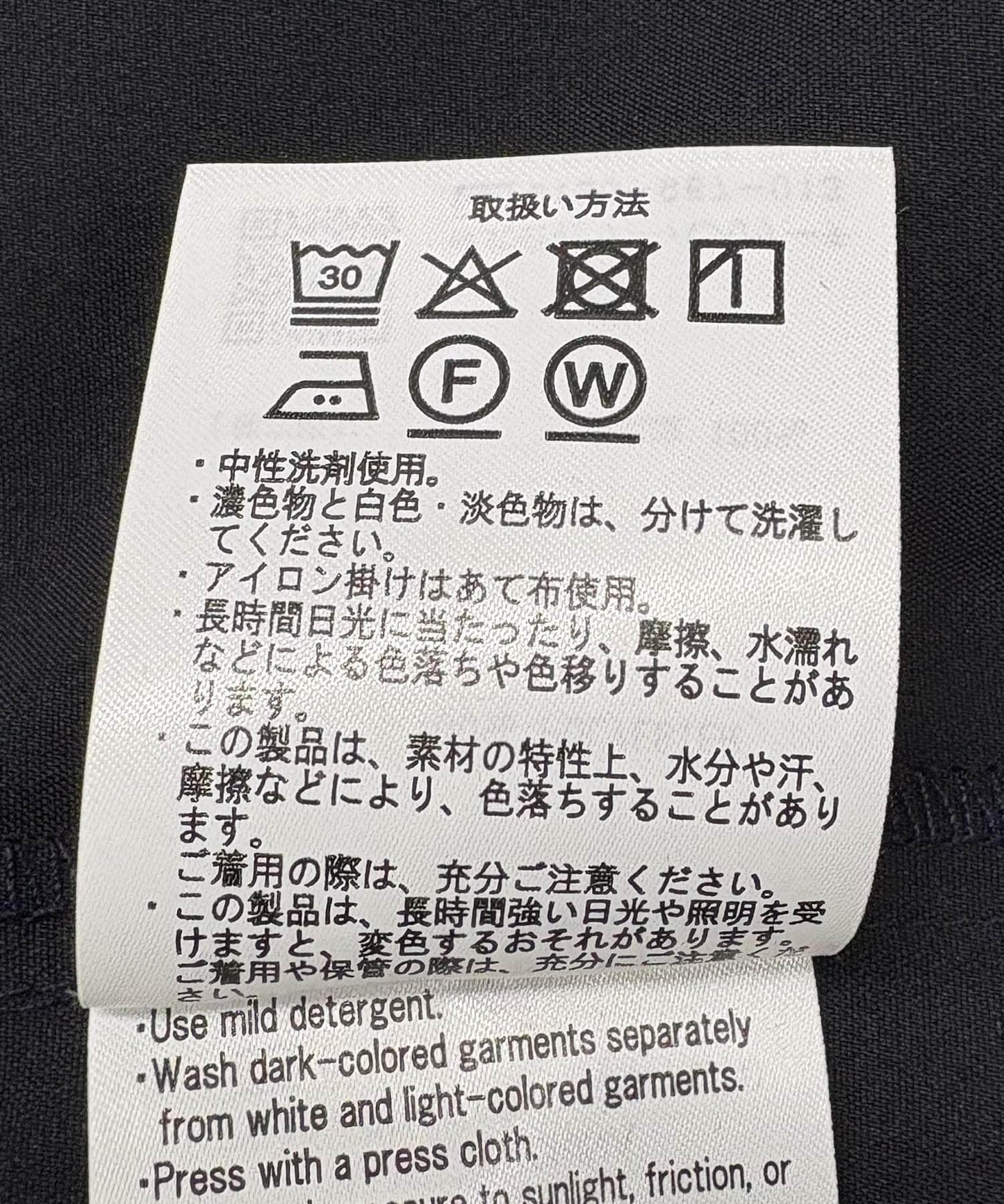 277317355