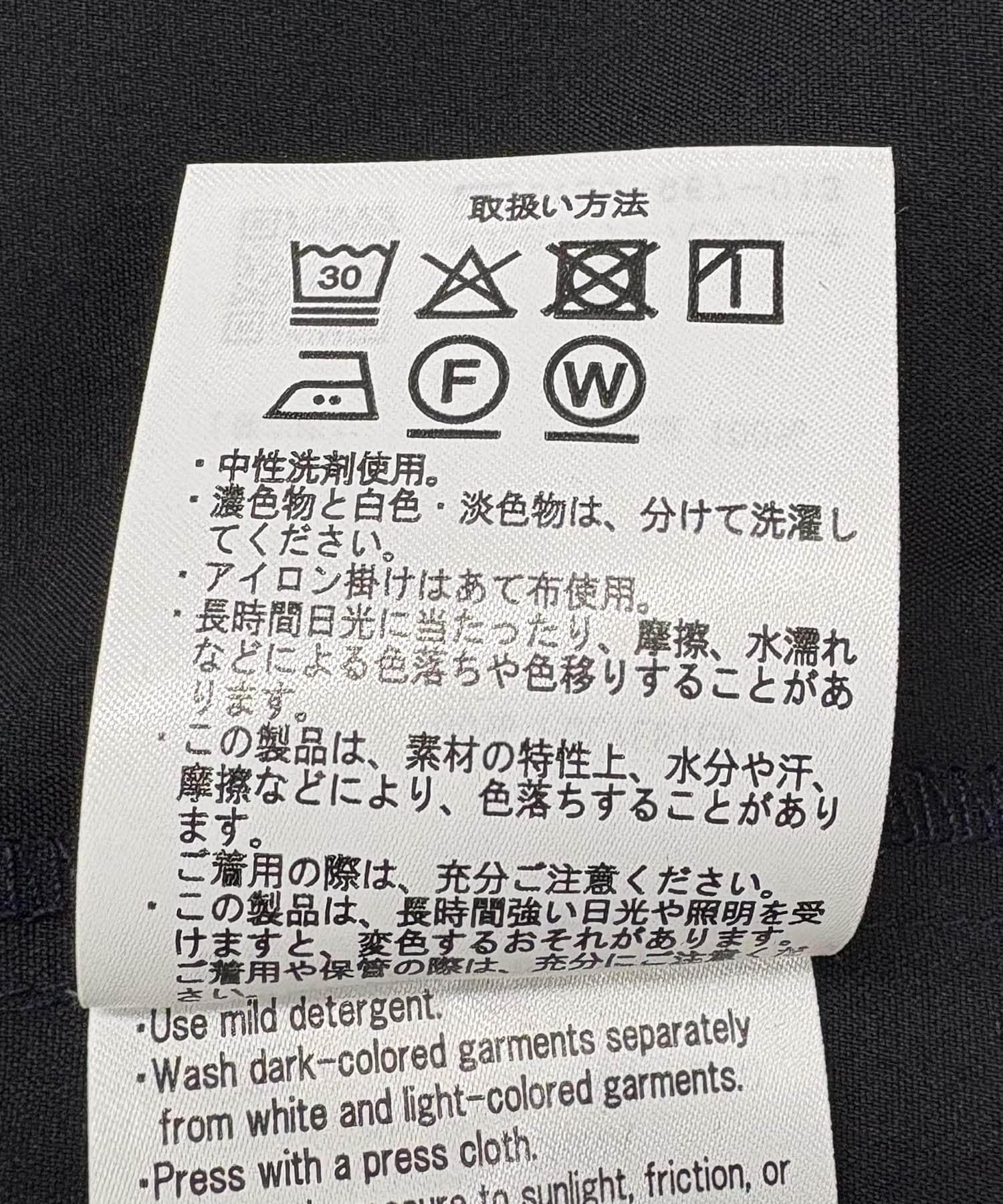 277317355